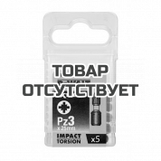 Биты ударные DeWALT IMPACT DT7388T, Torsion Pz3, 25 мм, 5 шт.