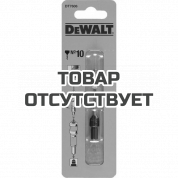 Пилотное сверло с зенкером DeWALT DT7606, для шурупов толщиной 5 мм, Flip&amp;Drive