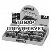 Комплект из 12 наборов бит в кейсе DeWALT DT7969M-QZ