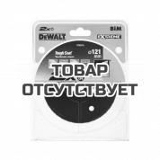 Коронка биметаллическая 121/46мм DeWALT DT8221L