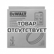 Полотно DEWALT DT8483, по древесине для ленточной пилы DW738 или DW739