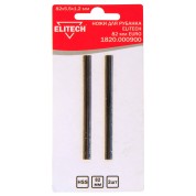 Нож 82 мм ELITECH 1820.000900