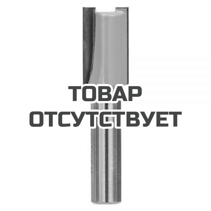 Фреза пазовая DeWALT DT90005 Z2 HM 8мм, d12мм, рабочая длина 20/общая длина 52 мм