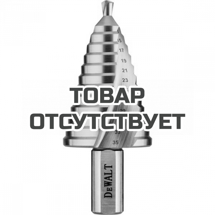 Сверло ступенчатое по металлу DeWALT DT90247, 5-35 мм хвост 12.7 мм