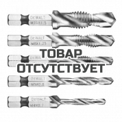Набор самонарезающих сверл по металлу IMPACT M4, M5, M6, M8, M10 хвостовик - шестигранник 1/4' DT50060 DeWalt
