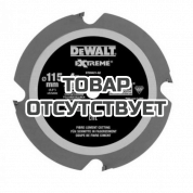 Пильный диск DEWALT DT20421, EXTREME 115 x 9.5 мм 4T
