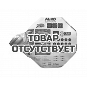 Шланг садовый AL-KO Magic Soft 5/8 дюйма, 15 м
