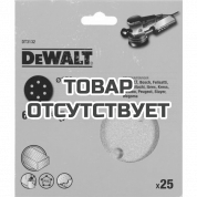 Шлифовальные круги DeWALT DT3132, 150 мм, 6 отверстий, 60G, 25 шт.