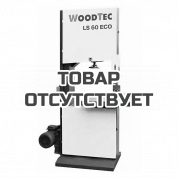 Станок ленточнопильный WoodTec LS 60 ECO