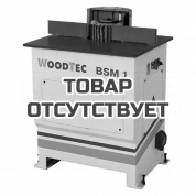 Станок щеточно-шлифовальный WoodTec BSM-1 NEW