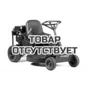 Райдер мульчер для стрижки газона Caiman VESPO 84C