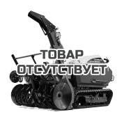 Снегоуборщик дизельный Caiman Edo 48YD