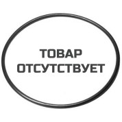 Кольцо уплотнительное Gardena 01426-00.900.12