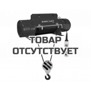 Таль электрическая стационарная Euro-Lift CD1 г/п 1тн, в/п 9м.