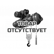 Таль электрическая Euro-Lift MD1 г/п 2тн, в/п 12м.