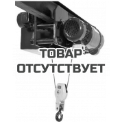 Таль электрическая Euro-Lift CDL1 г/п 1тн, в/п 6м., с уменьшенной строительной высотой