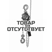Таль ручная рычажная Euro-Lift HLB 050, 0.5 тн, 9.0 м