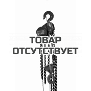 Таль ручная шестеренная стационарная Euro-Lift ТВ - 10.0 тн, 9.0 м