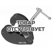 Захват стационарный на балку Euro-Lift ВС-10, г/п 1.0 тн.