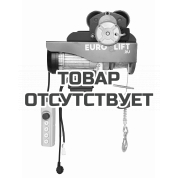 Лебедка электрическая передвижная Euro-Lift KX 500 г/п 250/500 кг, в/п 12/6 м