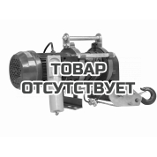 Лебедка электрическая Euro-Lift KCD 500/1000 кг, 30/15 м 220В