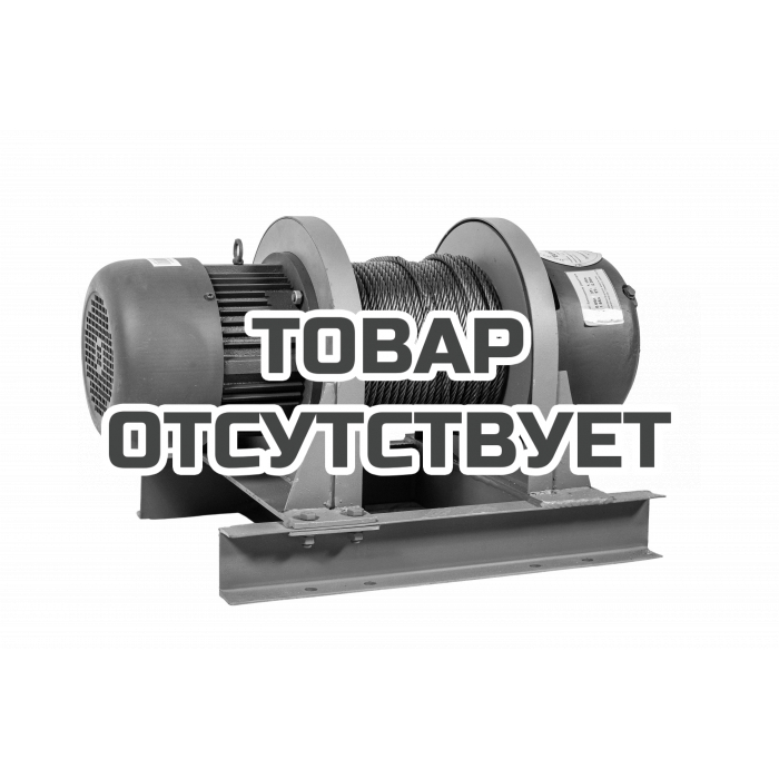 Лебедка электрическая Euro-Lift KCD 1000/2000 кг, 30/15 м 380В