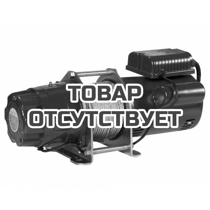 Лебедка электрическая Euro-Lift KDJ-250E г/п 250 кг, 29 м