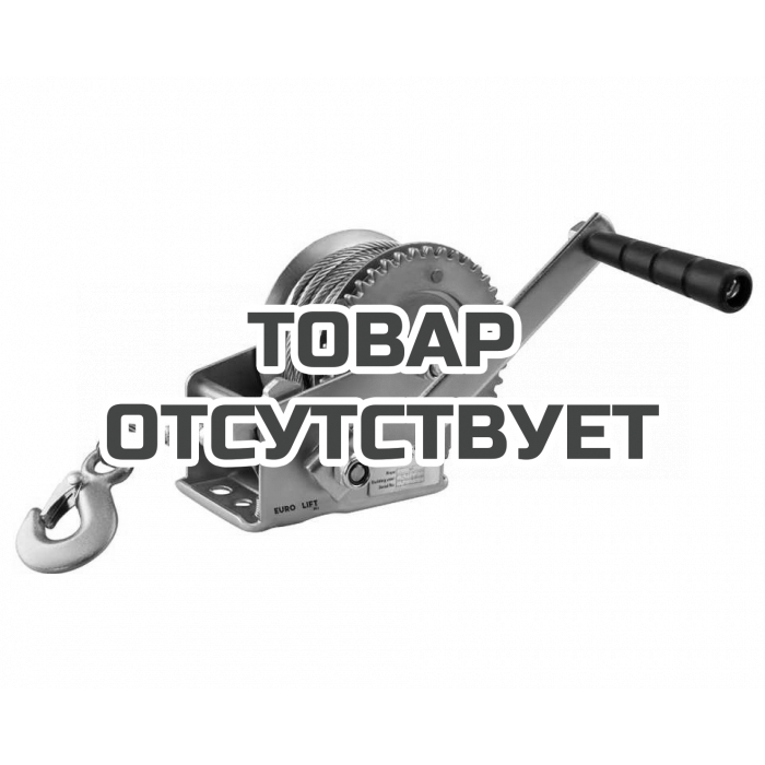 Лебедка барабанная Euro-Lift WH25-20 г/п 1100 кг, канат 20 м