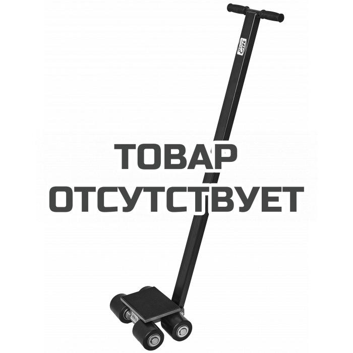 Транспортно-роликовые платформы Euro-Lift SТ-30, г/п 3.0 тн