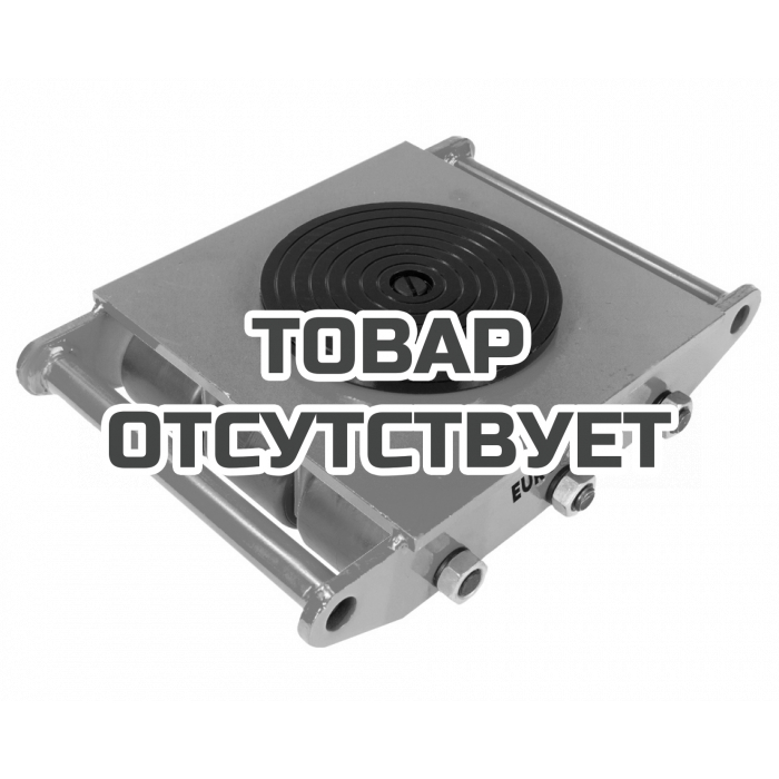 Транспортно-роликовые платформы Euro-Lift CRA24, г/п 24.0 тн