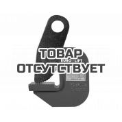 Захват для горизонтального перемещения листа Euro-Lift PDB 3,2т