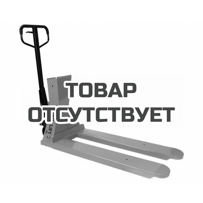 Тележка гидравлическая с электронными весами Euro-Lift CBY-CW2.5T (г/п 2.5тн, L=1150мм, B=550мм)