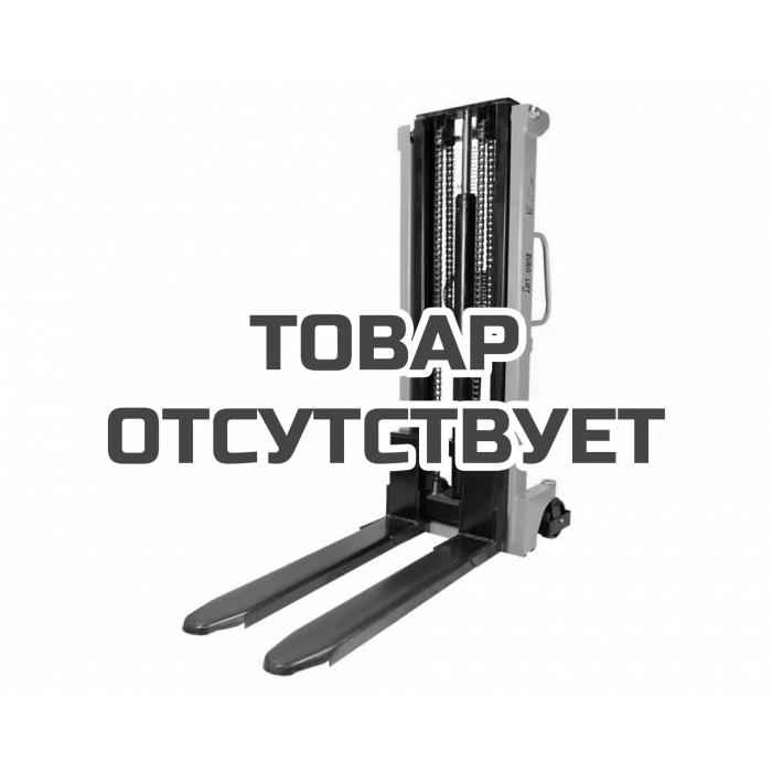 Штабелер гидравлический Euro-Lift CTY-EН1.0T (г/п 1.0тн, в/п 3,0м, H=550мм, L=1150мм)