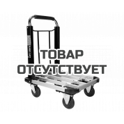 Тележка платформенная алюминиевая Euro-Lift AP150