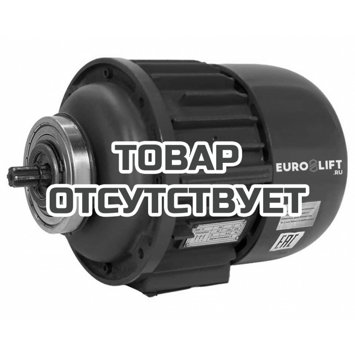 Двигатель подъема Euro-Lift для CD1 и MD1; ZD1 32-4 (4,5 кВт), г/п 3,2 тн