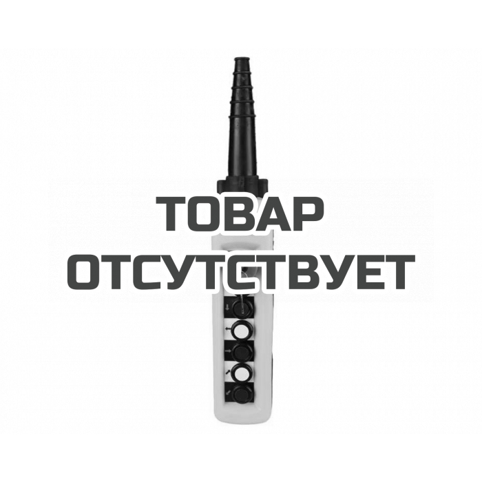 Пульт Euro-Lift 6 кн. 1 ст. + СТОП БУТОН + старт + ключ + лампа (XАC-A6713YSL)