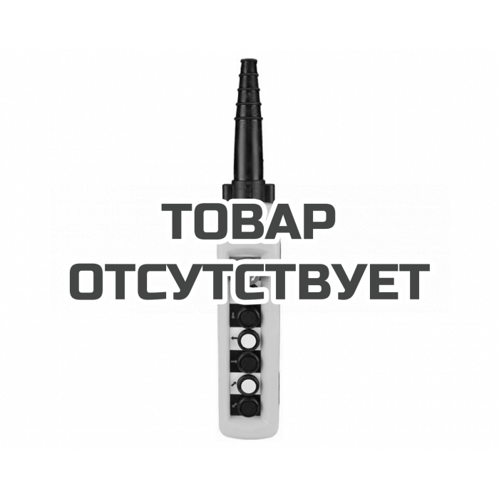 Пульт Euro-Lift 6 кн. 2 ст. + СТОП БУТОН (XАС-A6913)