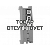 Пульт Euro-Lift 2 кноп. для радиоуправления А21-2D, СН 129