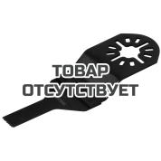 Насадка для мультитула ELITECH 1820.007300