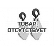 Монтажный блок с крюком Euro-Lift PB 20 2т