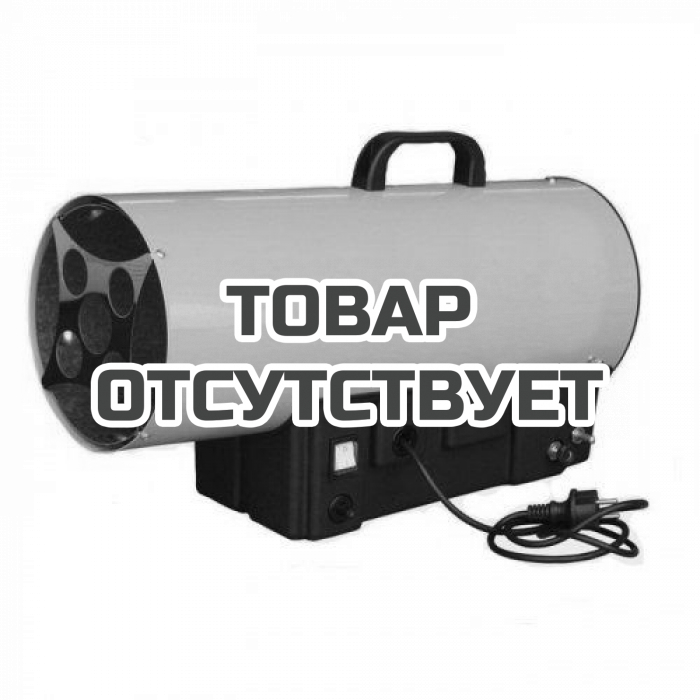 Пушка тепловая TOR BGA1401-50T 50 кВт (газ)