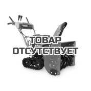 Снегоуборщик Villartec WB 9061ET