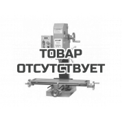 Сверлильно-фрезерный станок MetalMaster MMD - 30LV BD с ременной передачей