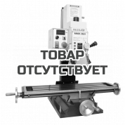 Сверлильно-фрезерный станок MetalMaster MMD - 30LV MG