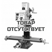 Сверлильно-фрезерный станок MetalMaster MMD - 20LV MG