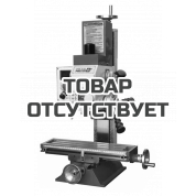 Сверлильно-фрезерный станок MetalMaster MMD - 16LV MG