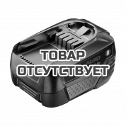 Аккумулятор AL-KO B75 Li (4 Ач, 18В)