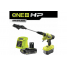 Бесщеточный моечный пистолет Ryobi ONE+ 18В RY18PWX41A-125