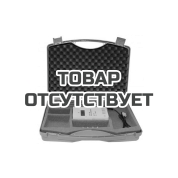 Пластиковый чемодан Dohle GKK 1100