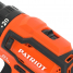 Аккумуляторная дрель-шуруповерт PATRIOT BR 207UES